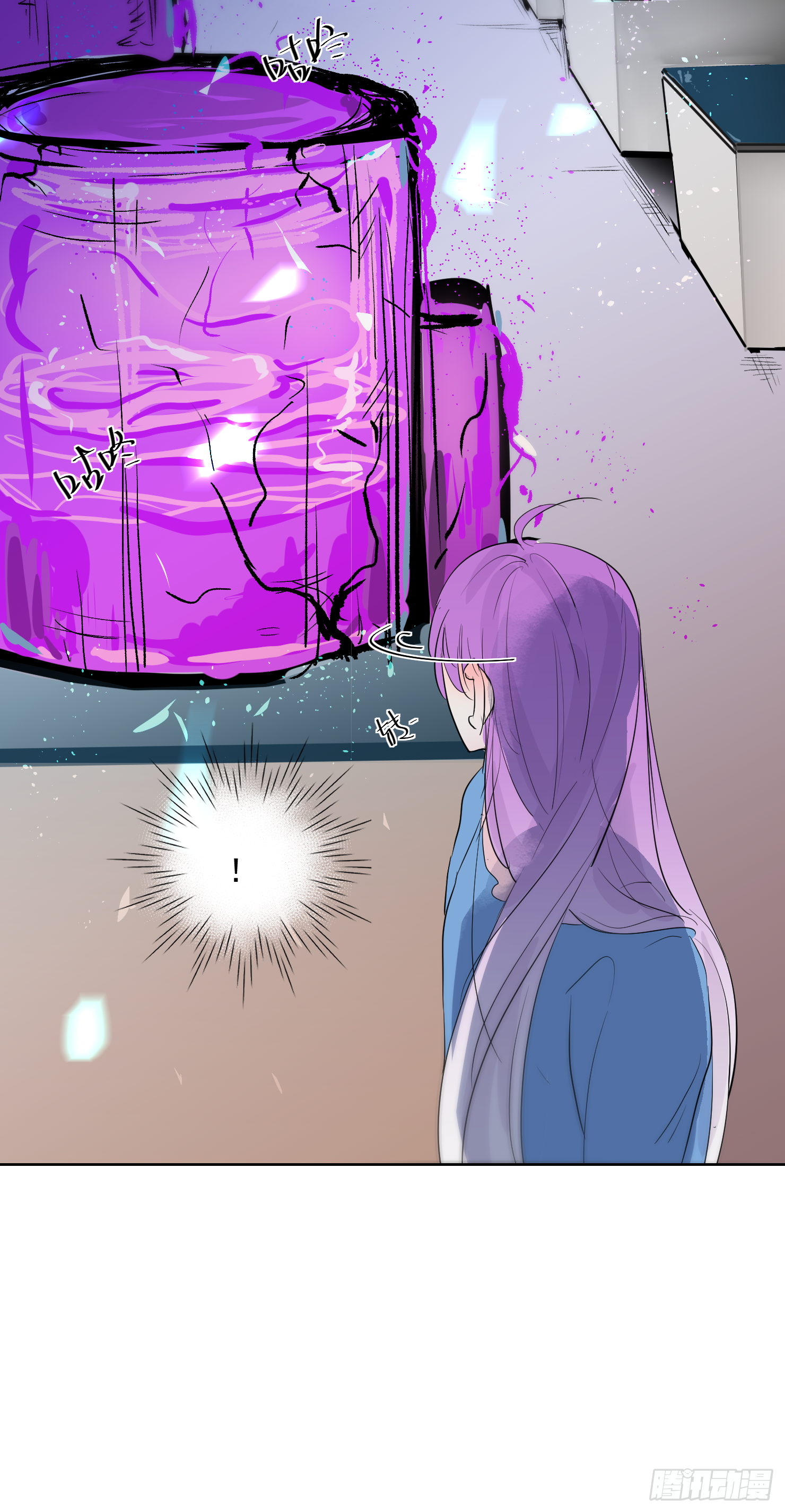 来晚了嗝-第37话