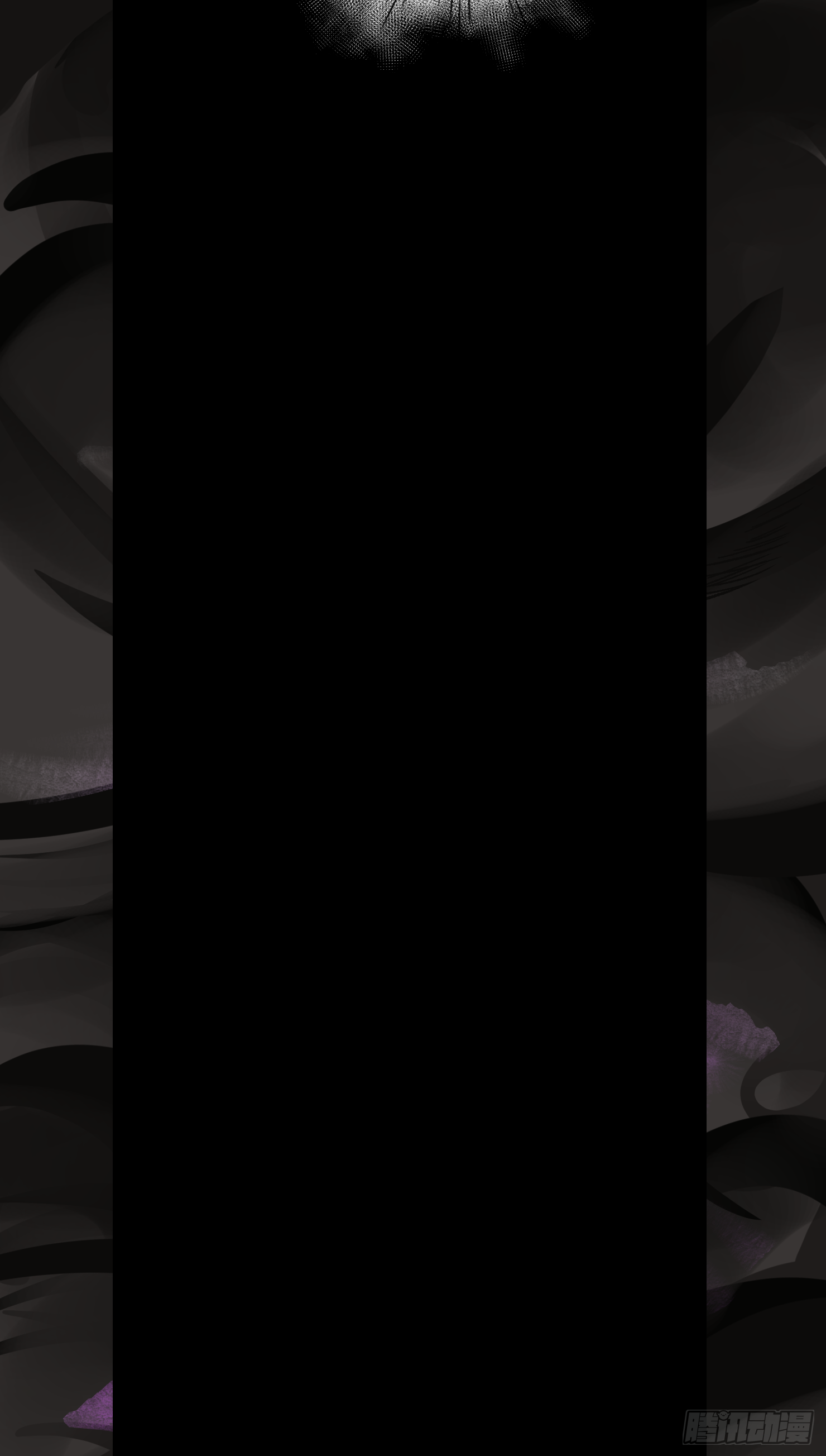 来晚了嗝-第37话