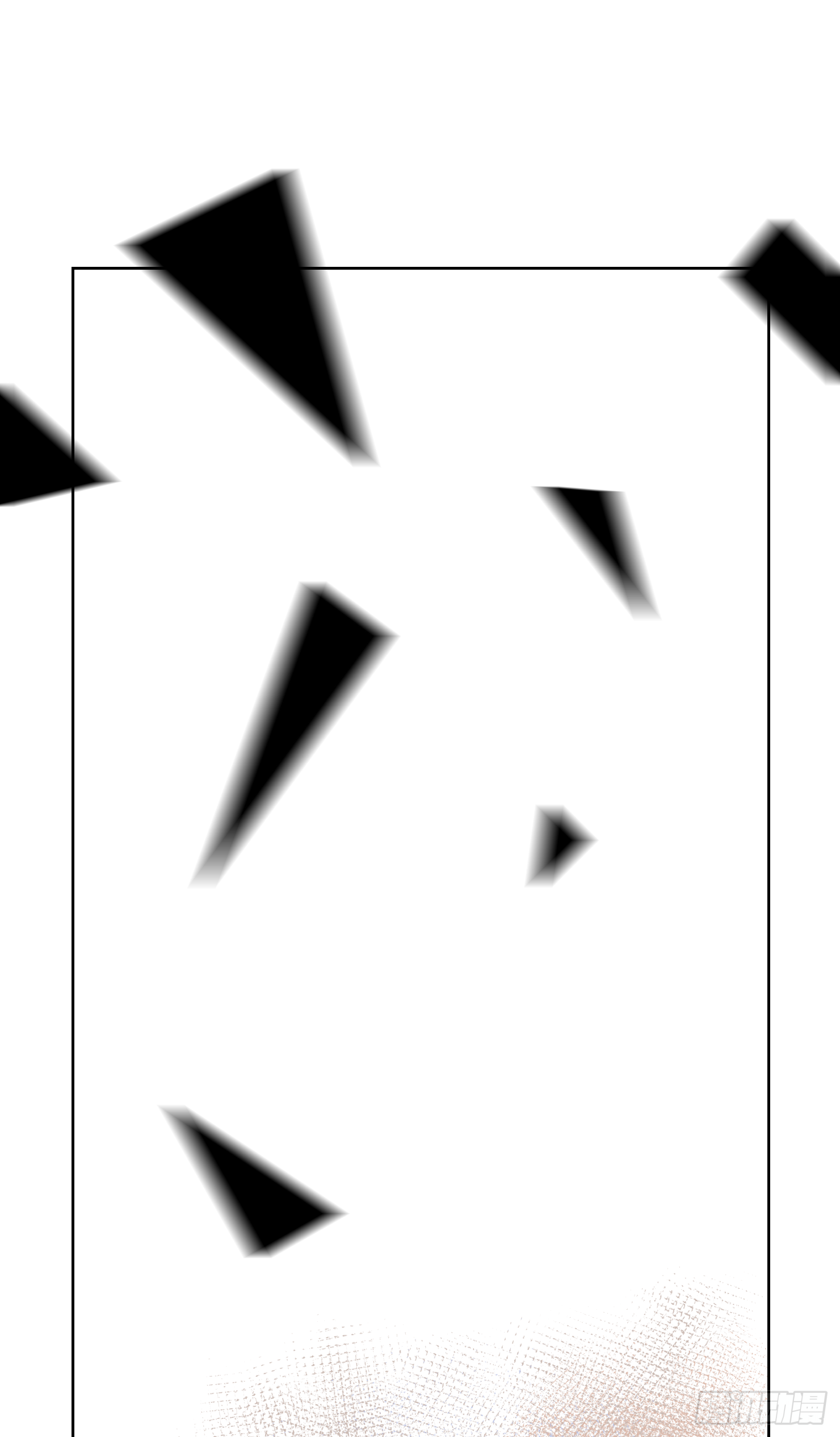 来晚了嗝-第37话