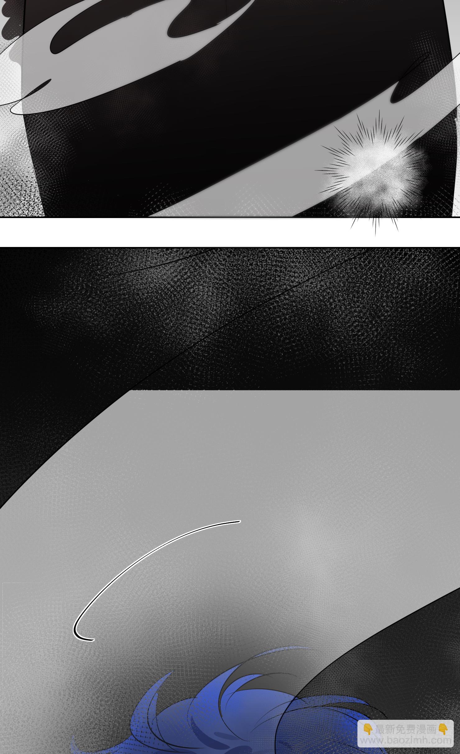 来晚了嗝-第37话