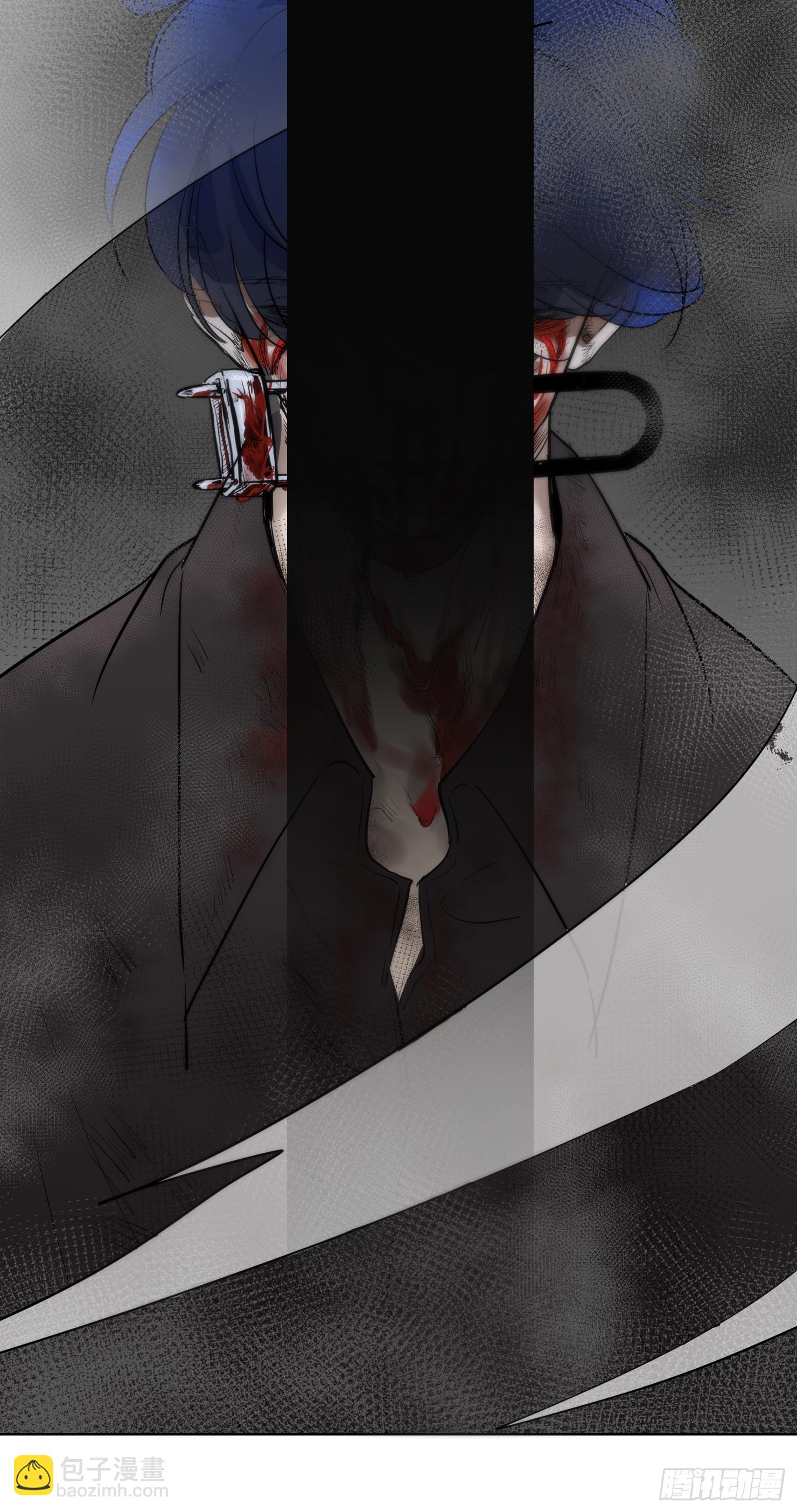 来晚了嗝-第37话