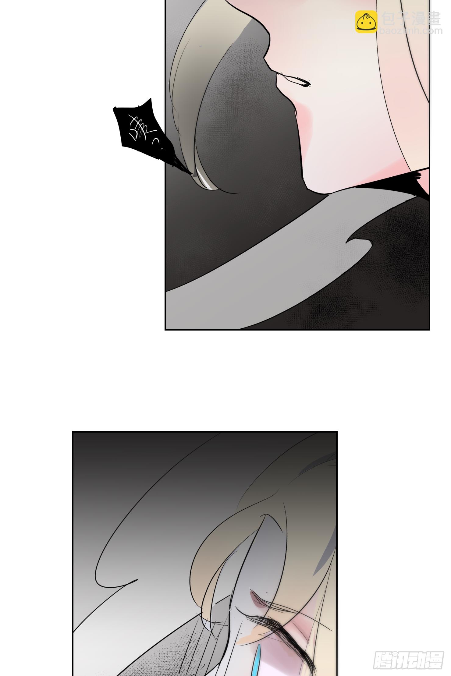 来晚了嗝-第37话