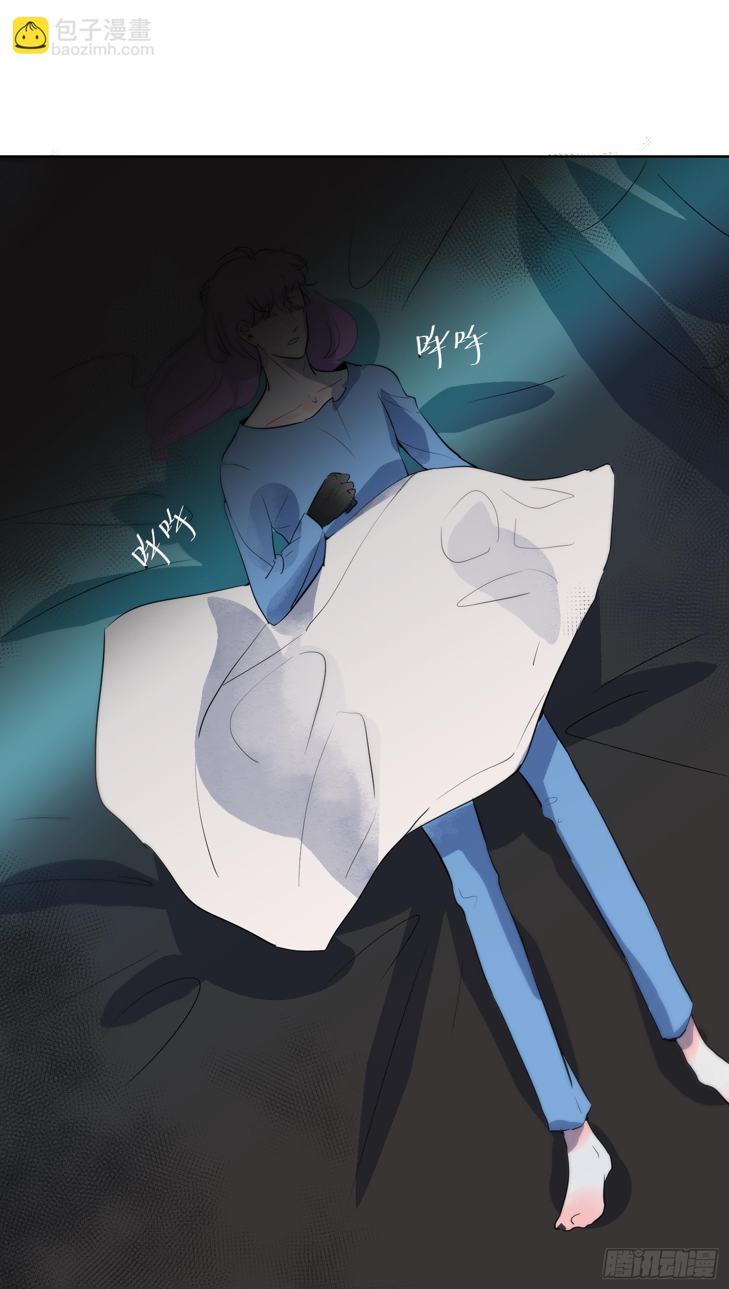 来晚了嗝-第37话