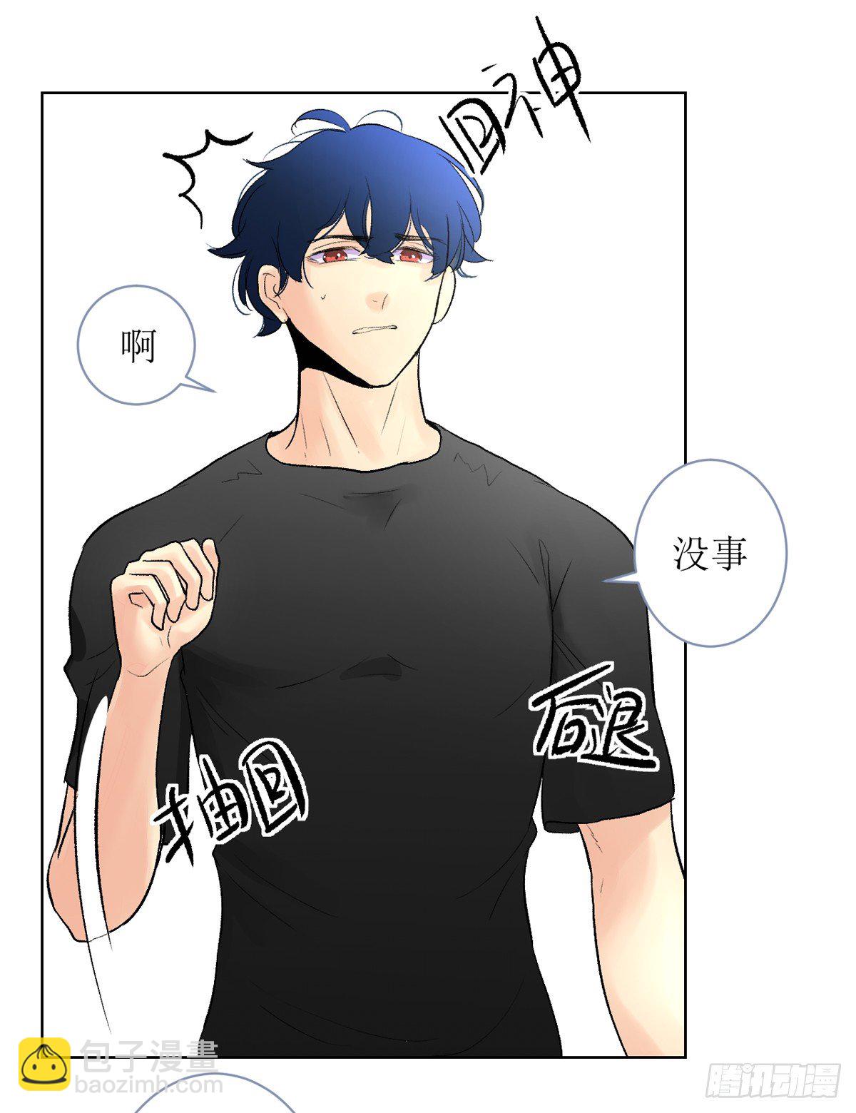 &ldquo;罗刹&rdquo;咬伤致死案-第5话