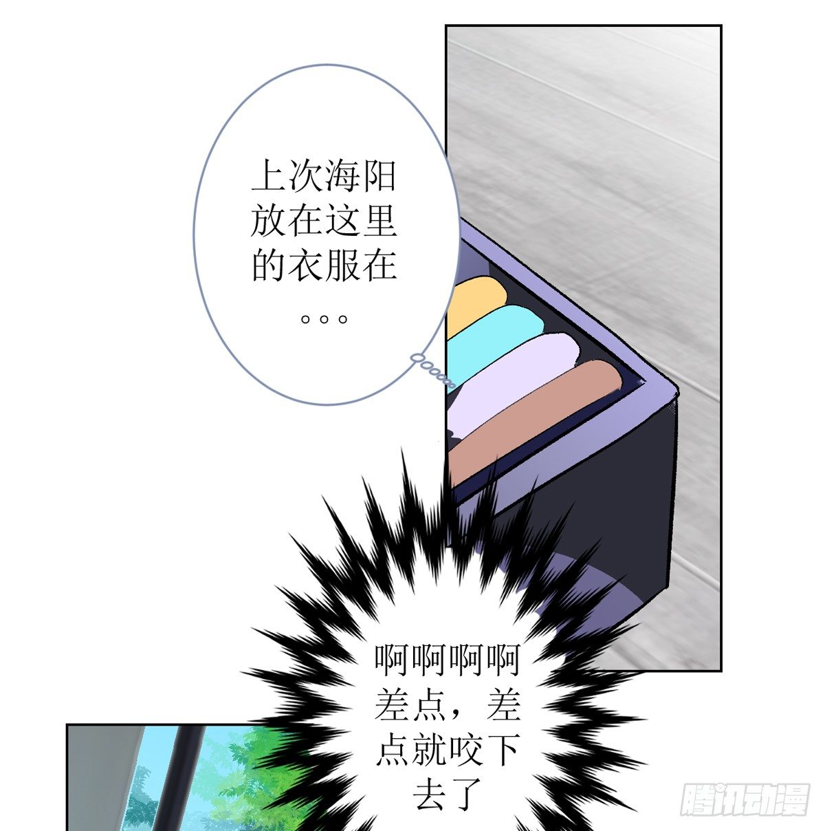 &ldquo;罗刹&rdquo;咬伤致死案-第5话