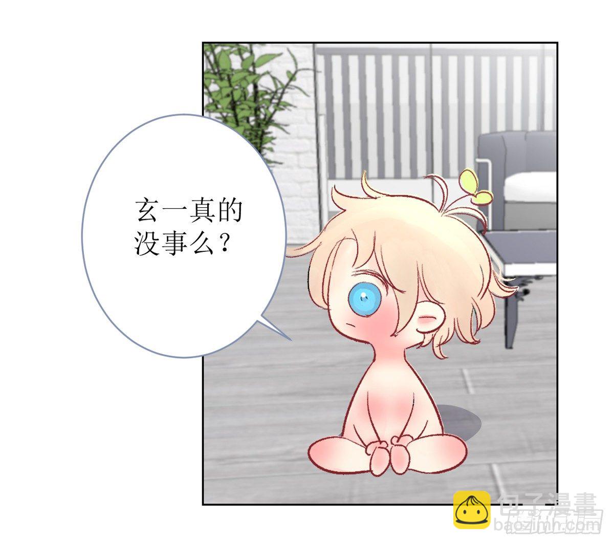 &ldquo;罗刹&rdquo;咬伤致死案-第5话