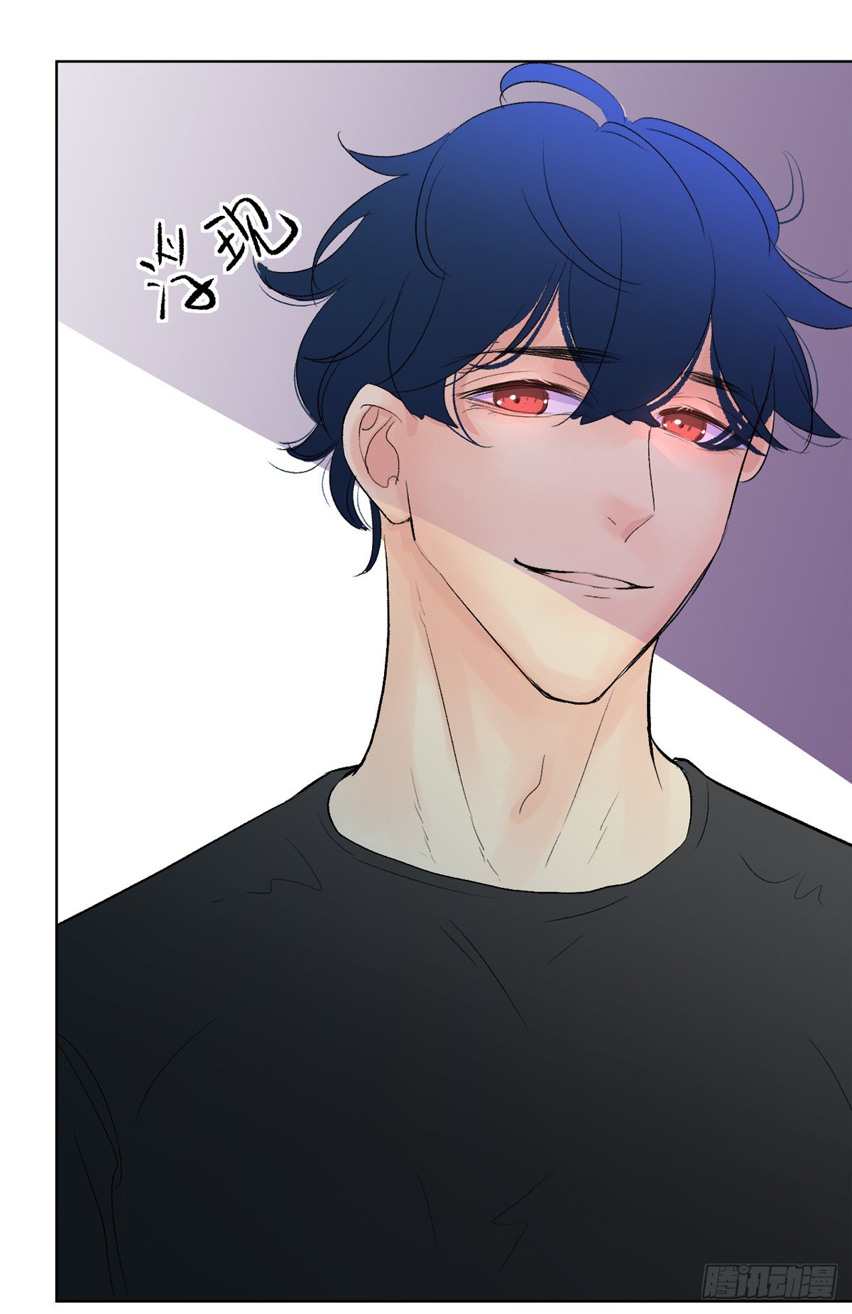 &ldquo;罗刹&rdquo;咬伤致死案-第5话