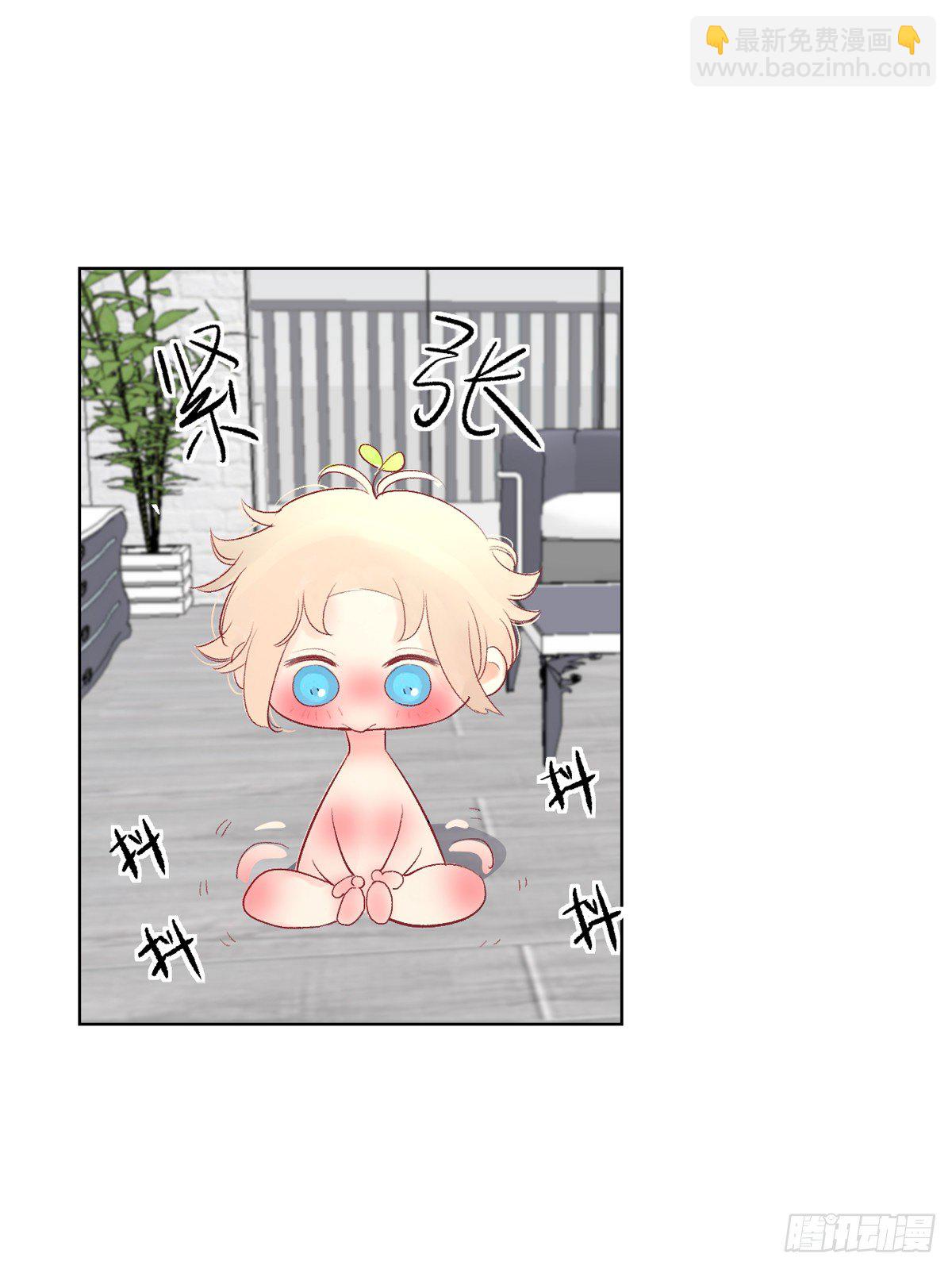 &ldquo;罗刹&rdquo;咬伤致死案-第5话