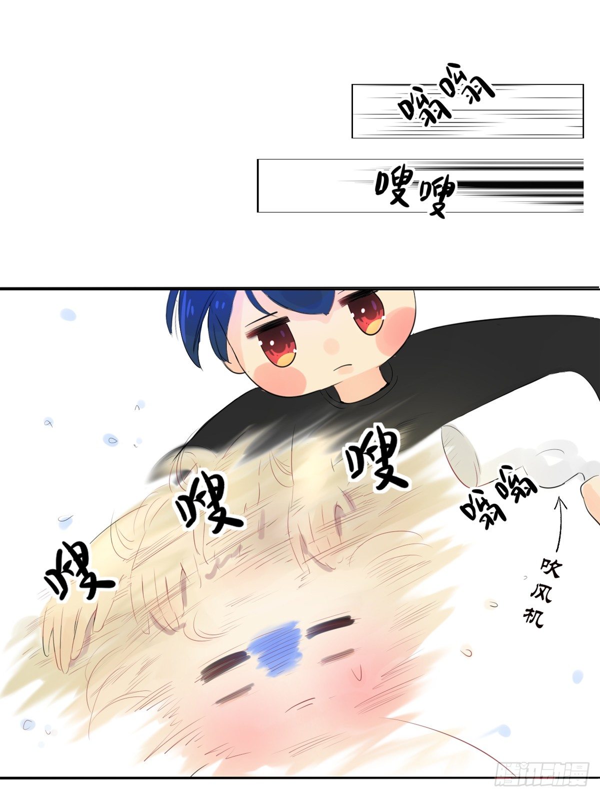 &ldquo;罗刹&rdquo;咬伤致死案-第5话