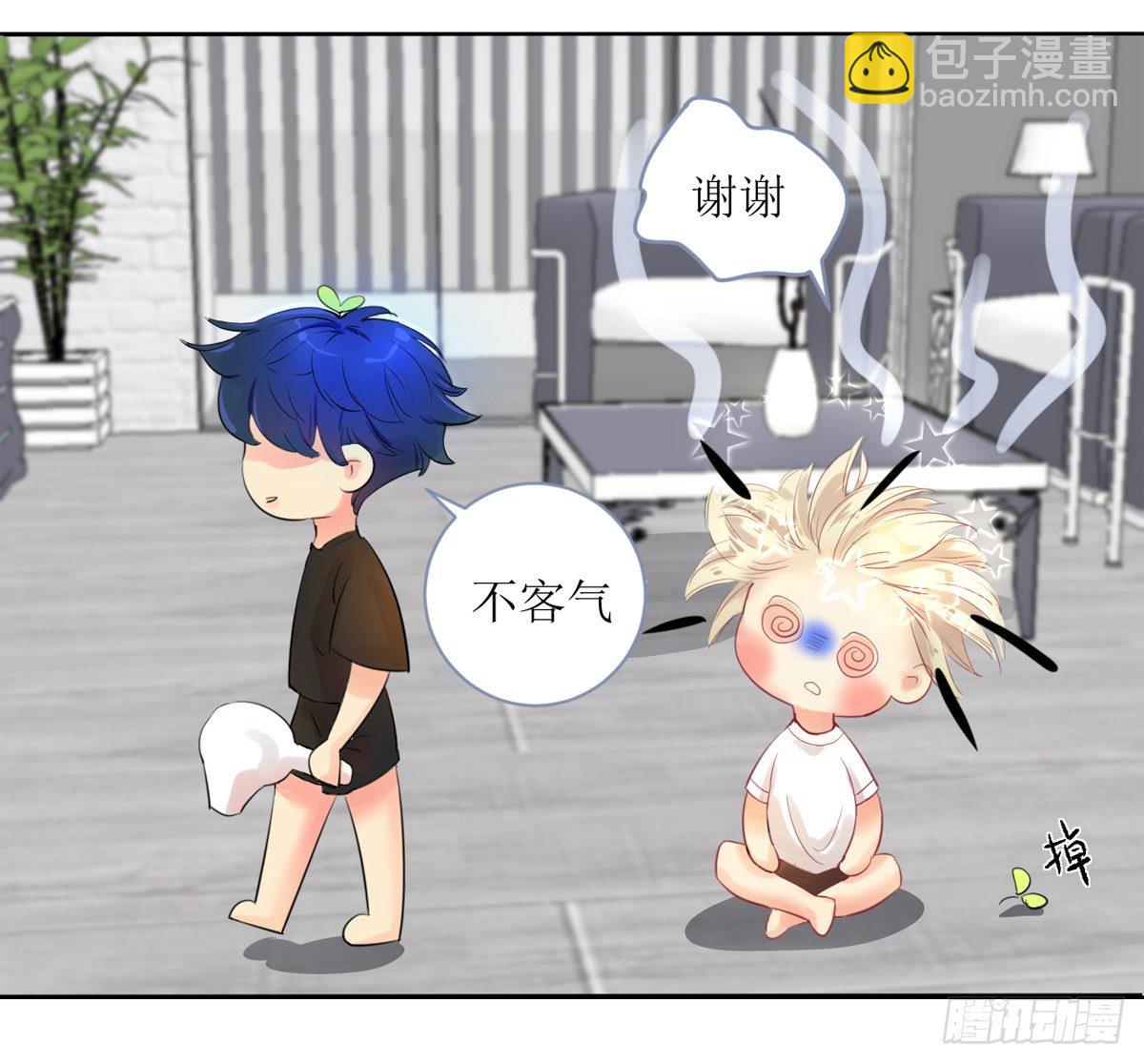 &ldquo;罗刹&rdquo;咬伤致死案-第5话