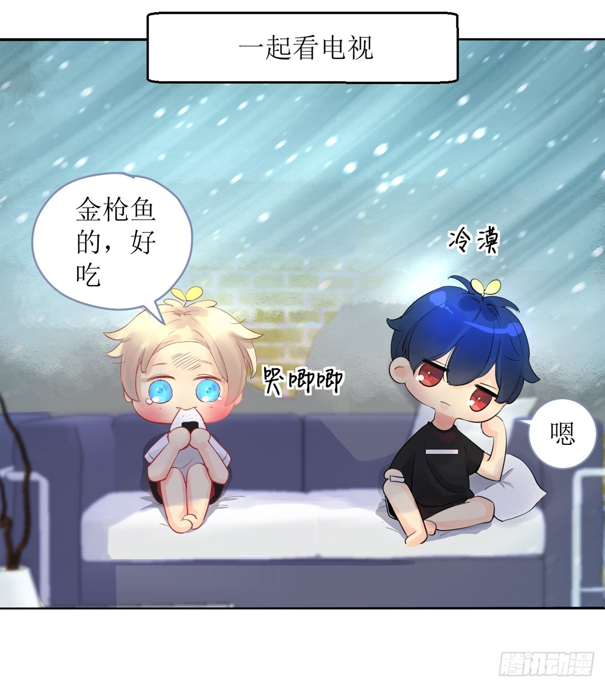 &ldquo;罗刹&rdquo;咬伤致死案-第5话