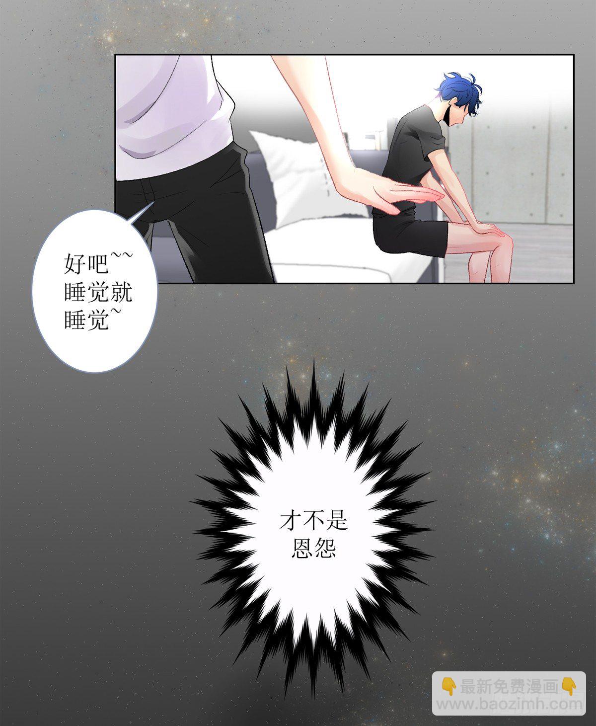 &ldquo;罗刹&rdquo;咬伤致死案-第5话