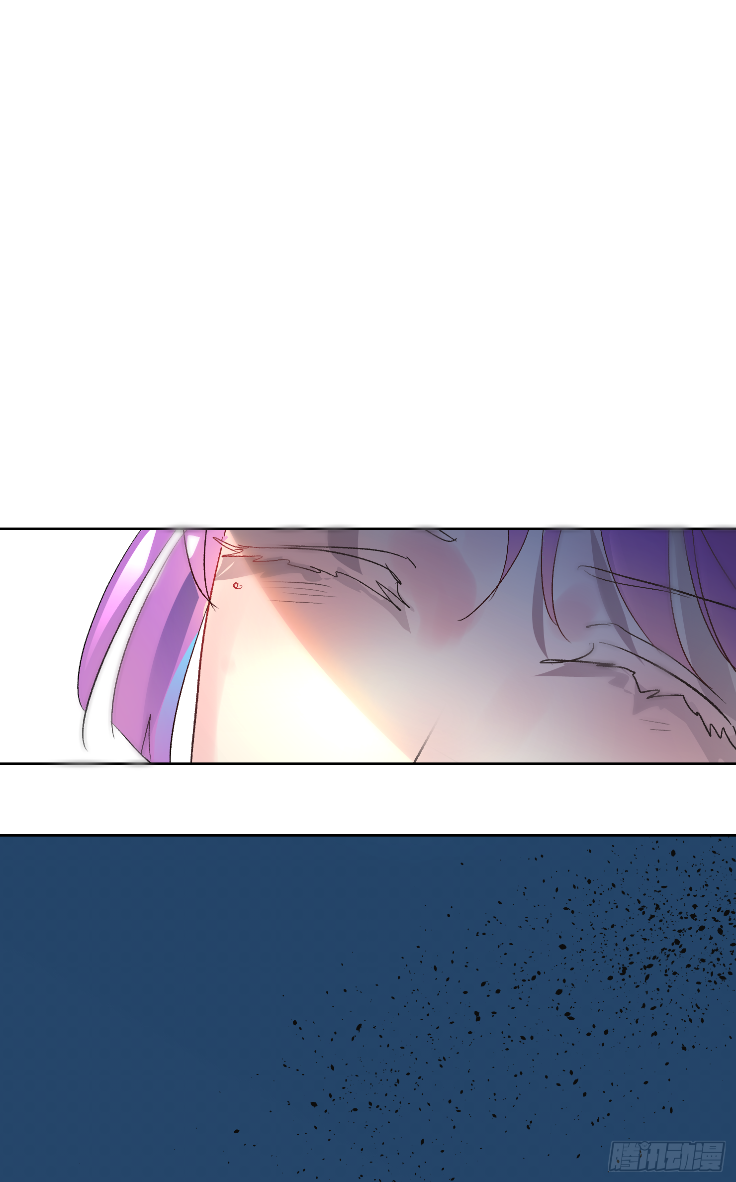 吃掉你就永远是我的了(1/2)-第41话