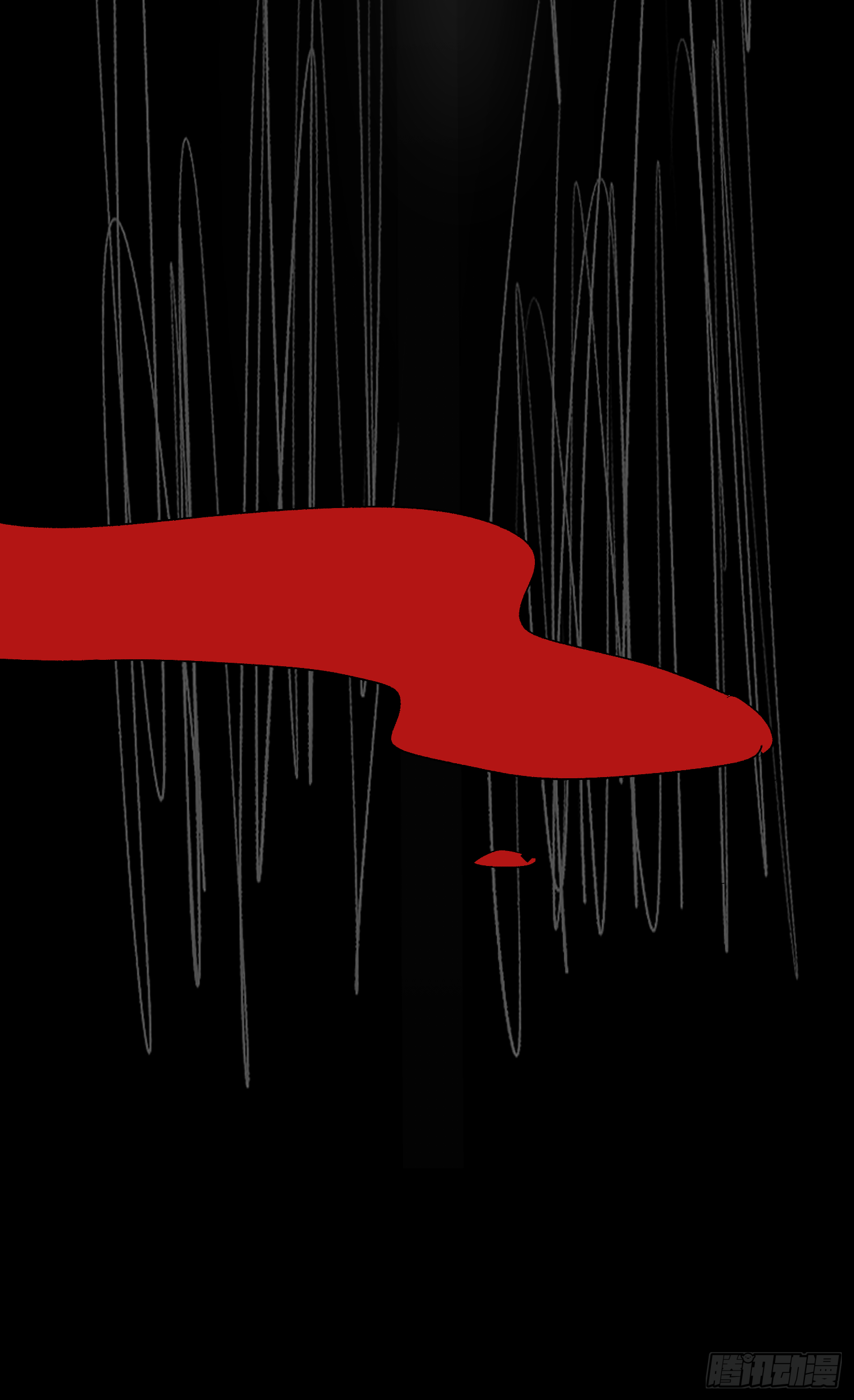 吃掉你就永远是我的了(1/2)-第41话