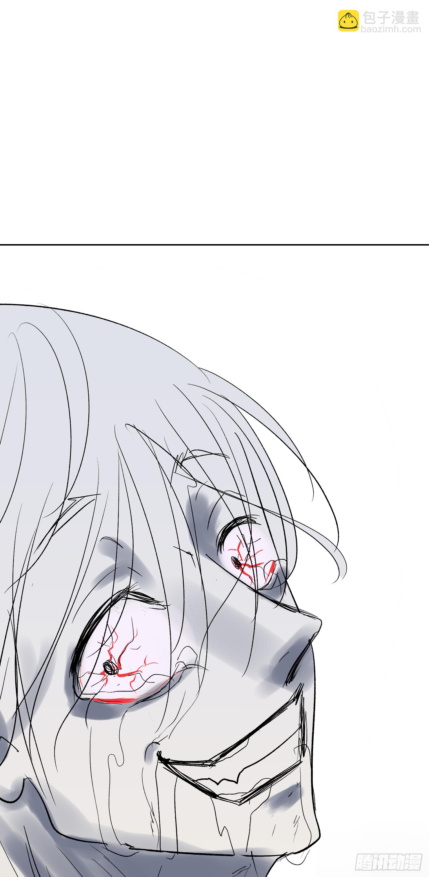 吃掉你就永远是我的了(1/2)-第41话