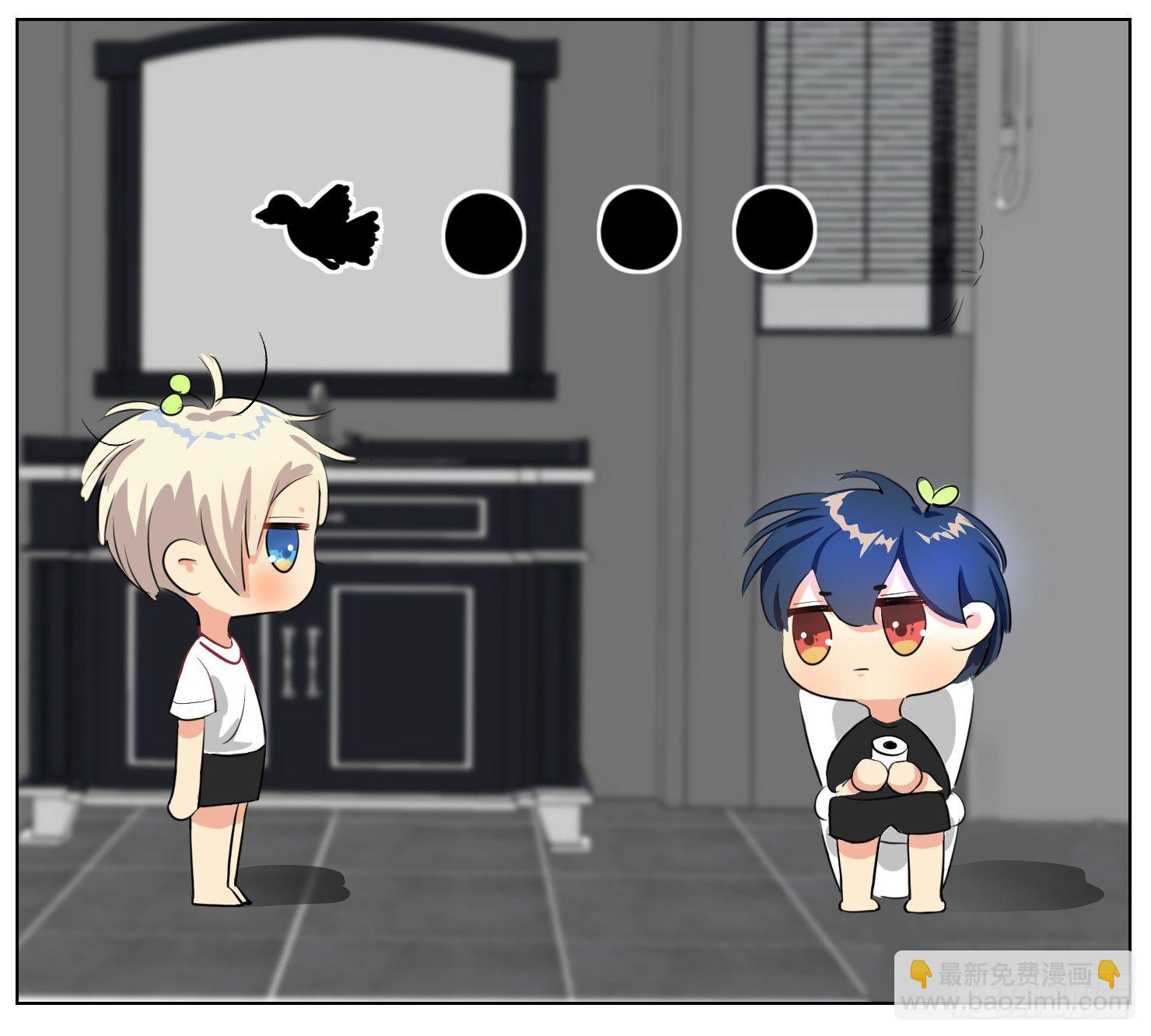 你是特别的(1/2)-第7话