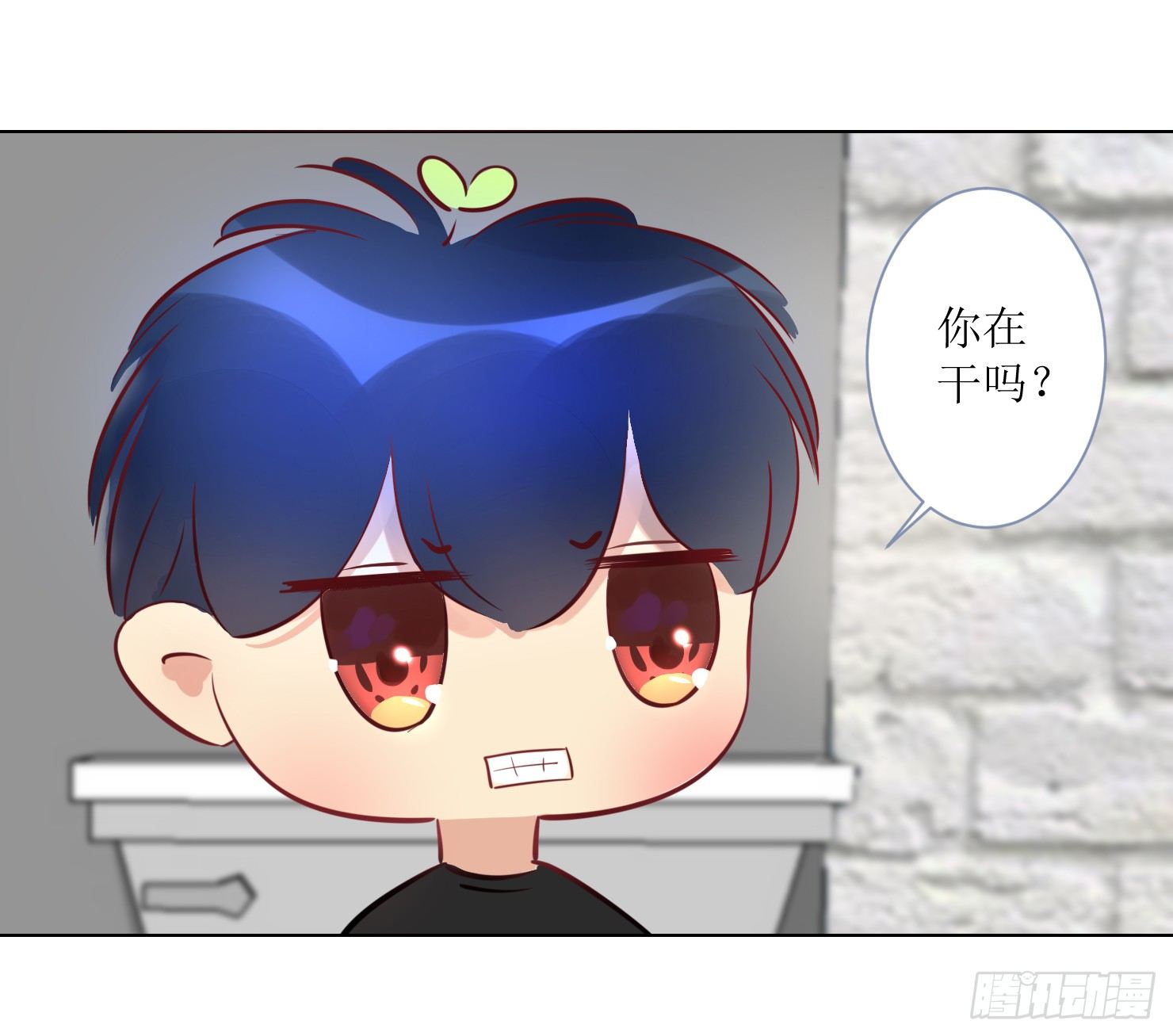 你是特别的(1/2)-第7话