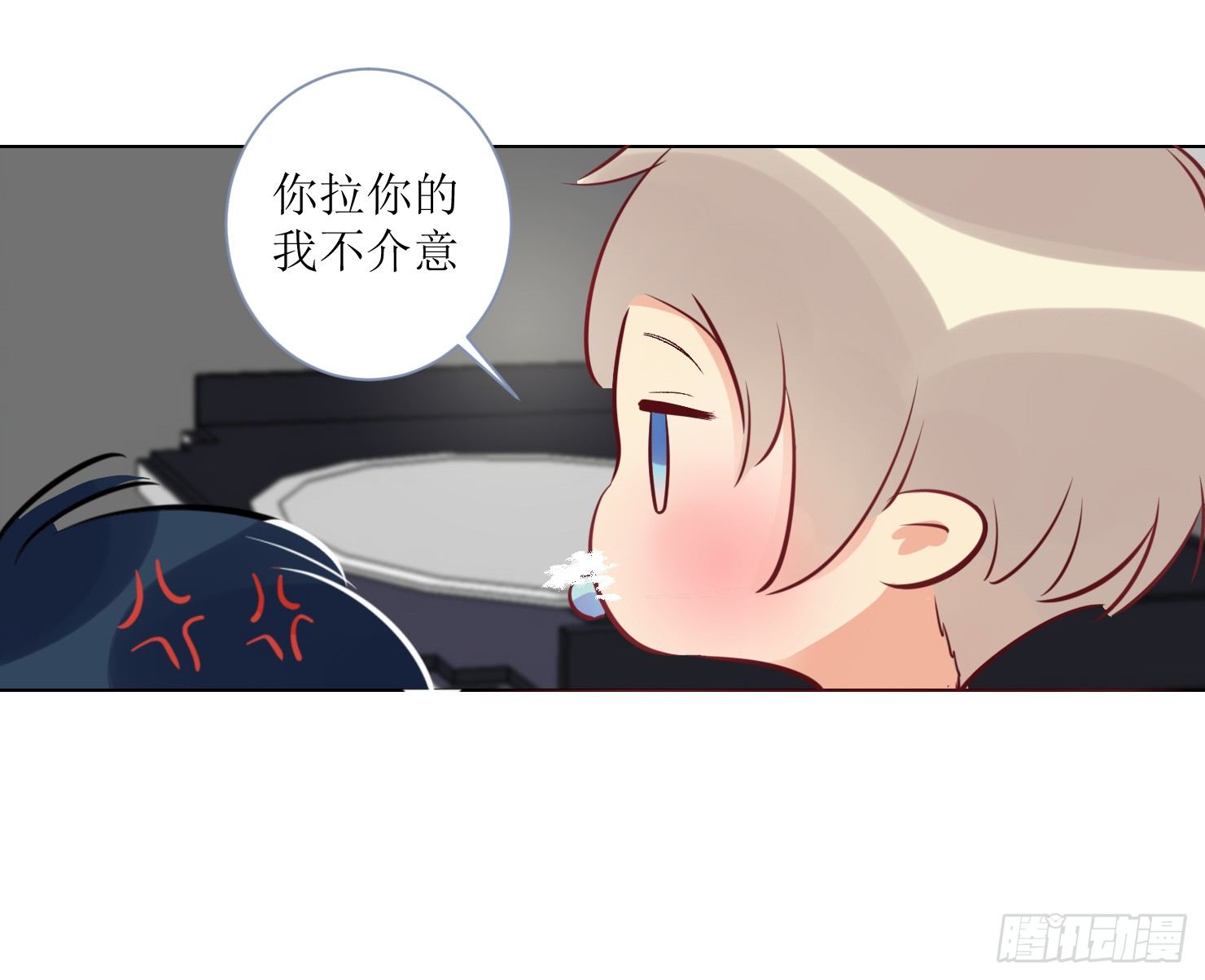 你是特别的(1/2)-第7话