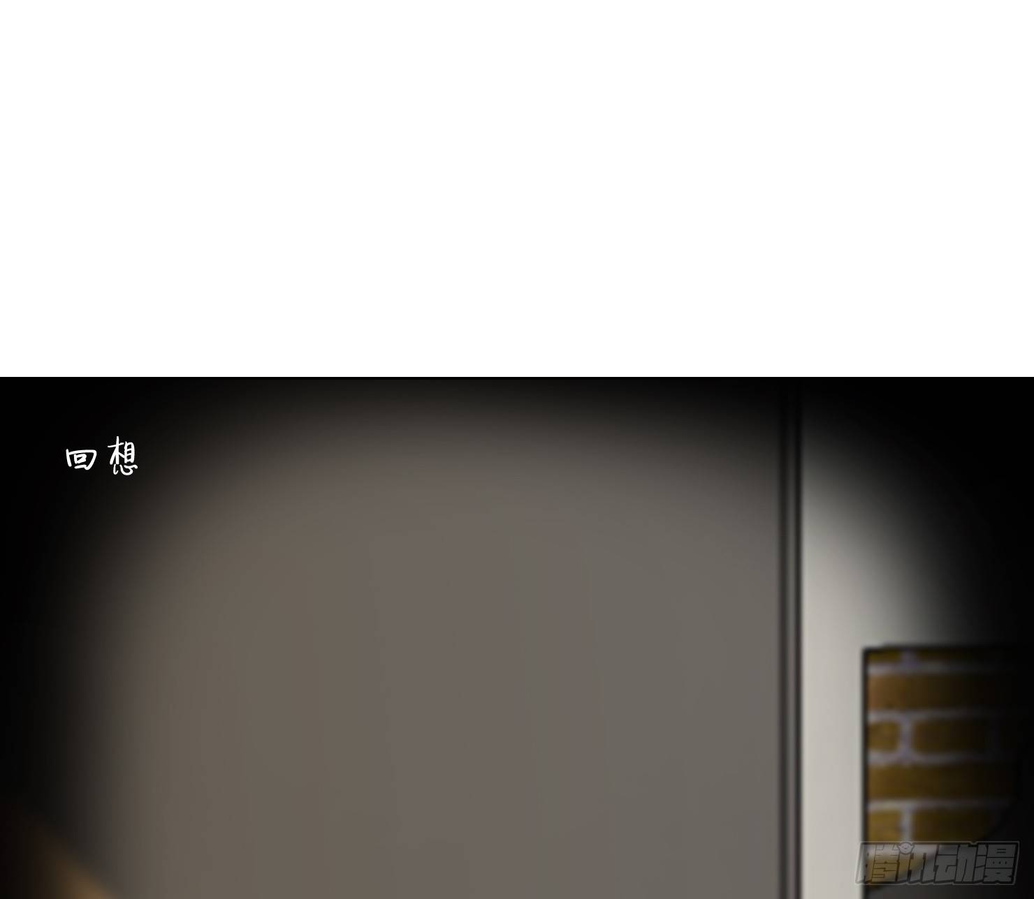 你是特别的(1/2)-第7话