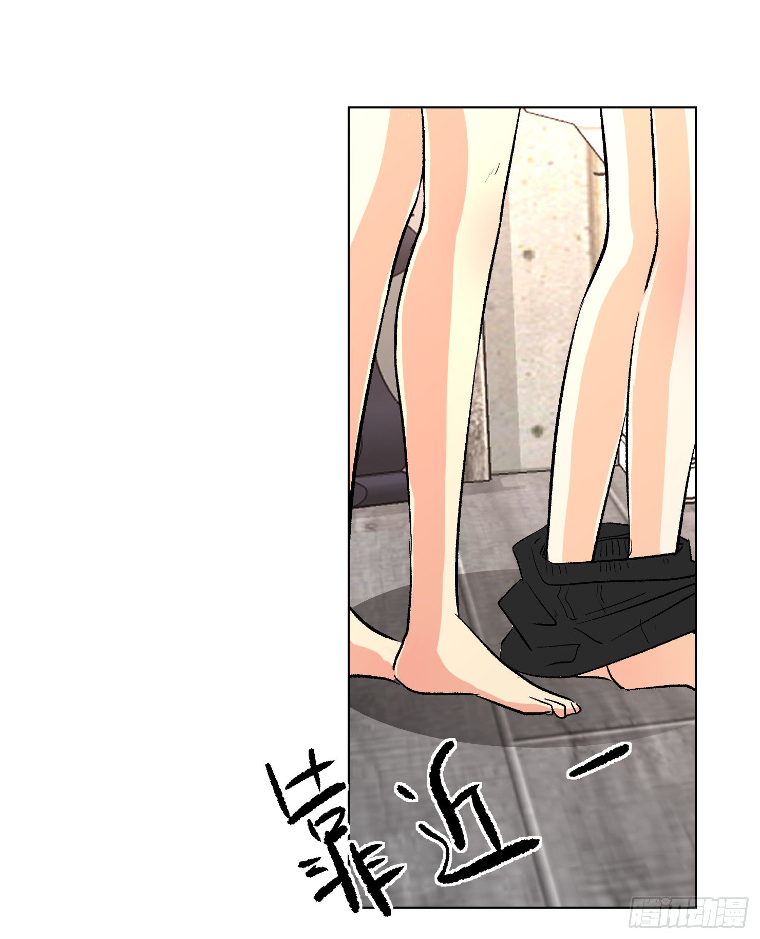 你是特别的(1/2)-第7话