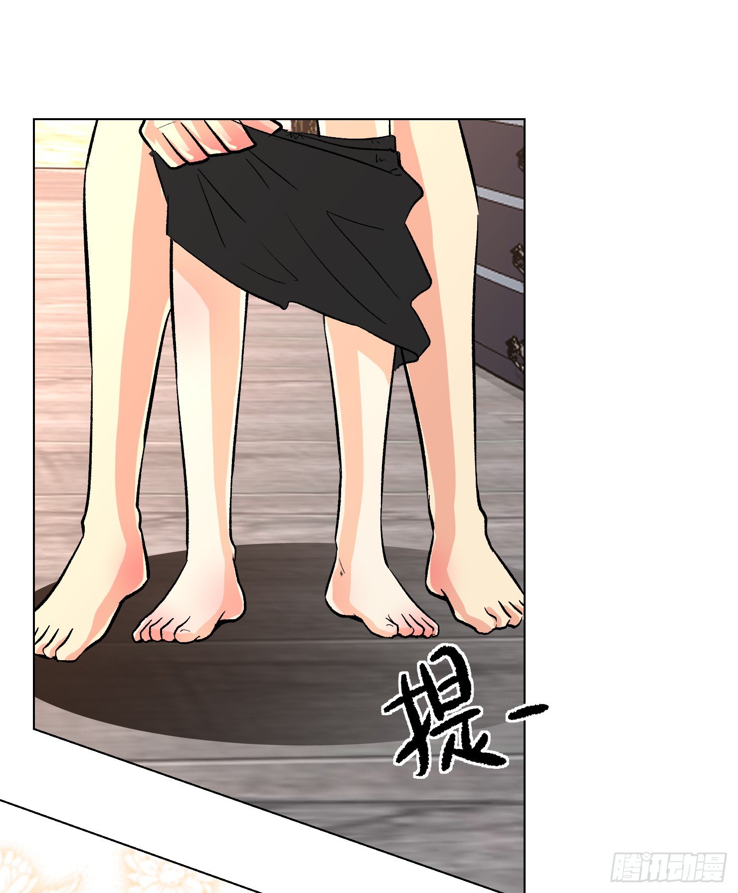 你是特别的(1/2)-第7话