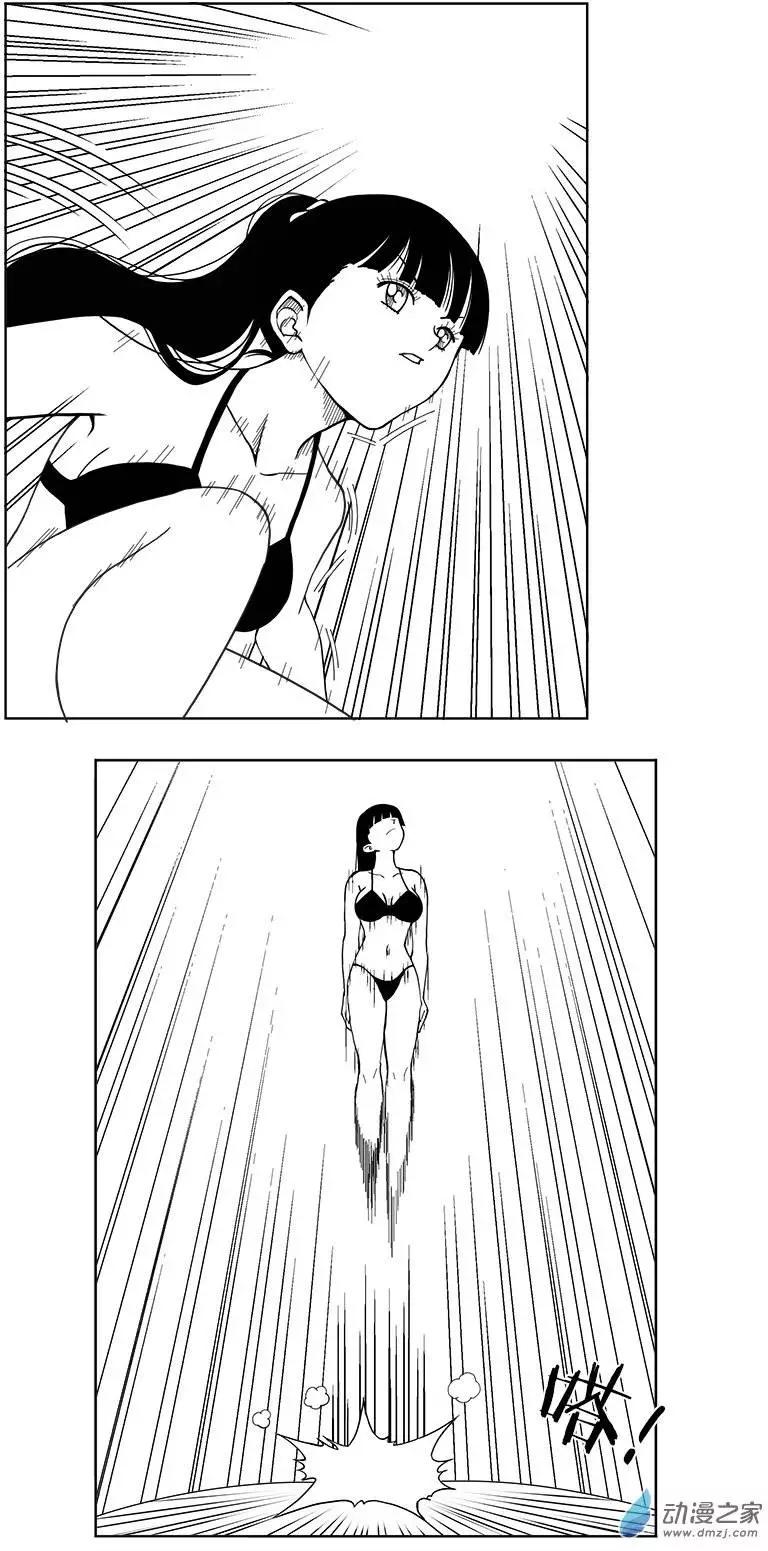 第13回 禅奶合一-第13话