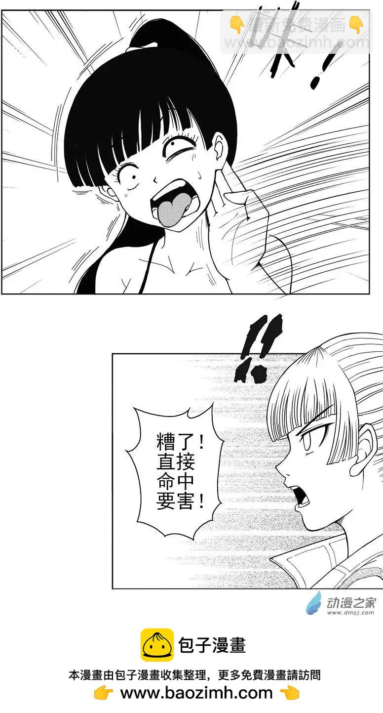 第13回 禅奶合一-第13话