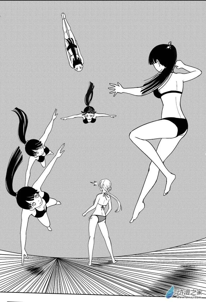 第13回 禅奶合一-第13话