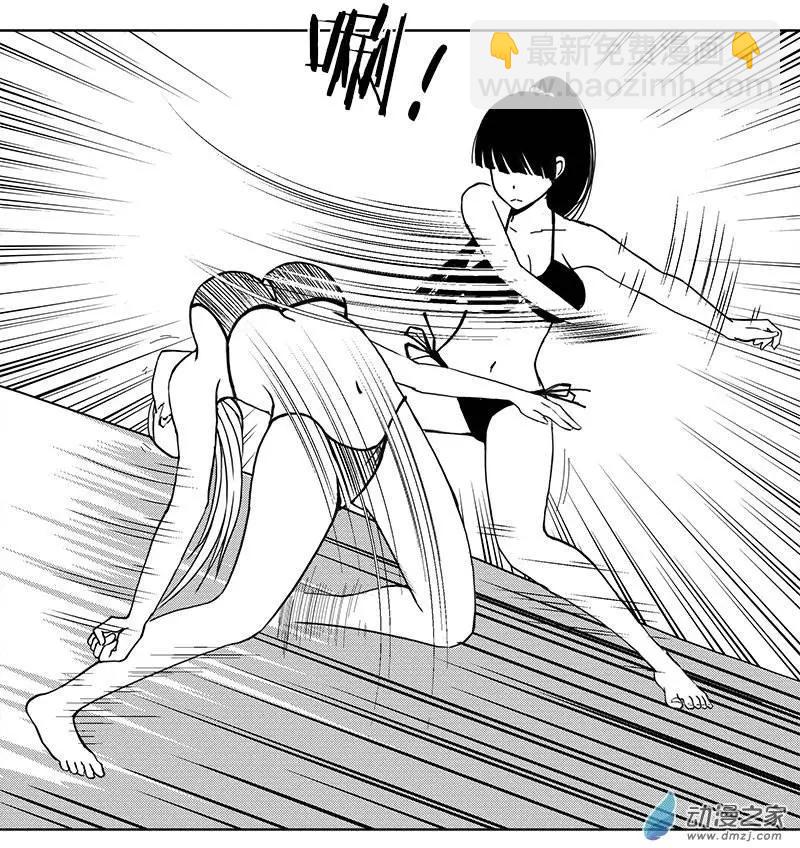 第13回 禅奶合一-第13话