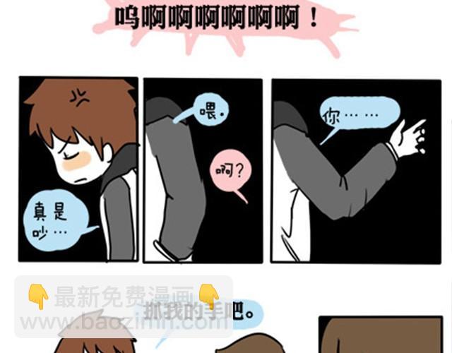 第一季#11 乱七八糟的约会-第11话