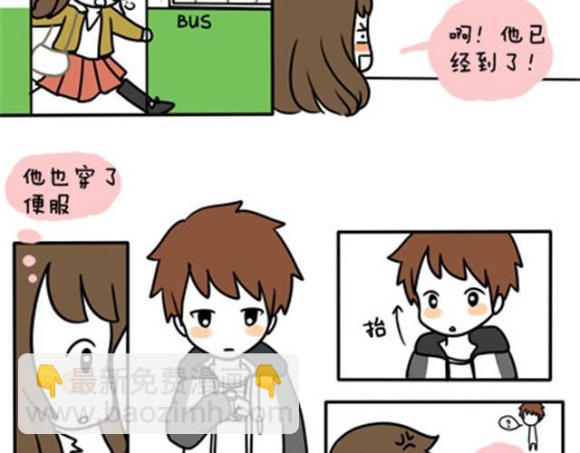 第一季#11 乱七八糟的约会-第11话