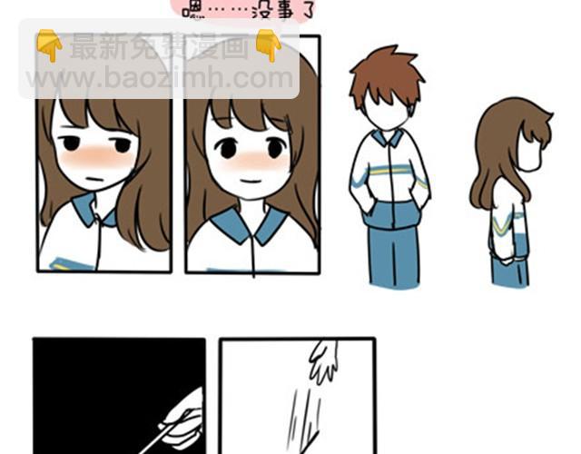 第一季#15 丢失的星星-第15话