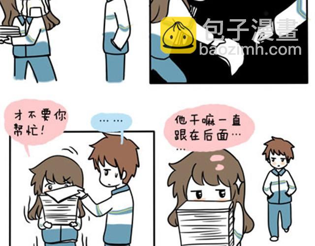 第一季#17 晚自修搞小动作会被抓的！-第17话