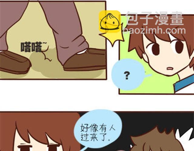 第二季#1 上学的时候最讨厌三件事&mdash;&mdash;交作业、上课想拉屎、考试对答案！(1/2)-第21话