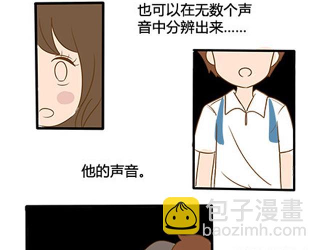 第二季#5 读书的时候谈恋爱真的是会影响成绩的！(1/2)-第25话