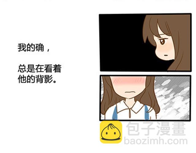 第二季#5 读书的时候谈恋爱真的是会影响成绩的！(1/2)-第25话