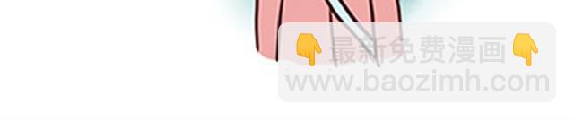 第二季#9 第一次到喜欢的人家里的奇葩经历(1/2)-第29话