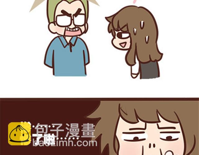 第二季#11 喜欢一个人，总会变得小心翼翼，敏感和自卑。(1/3)-第31话