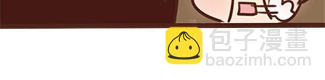 第二季#11 喜欢一个人，总会变得小心翼翼，敏感和自卑。(1/3)-第31话