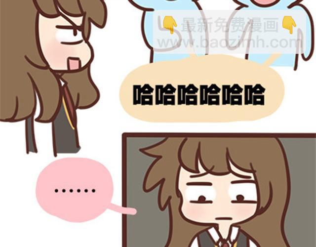 第二季#11 喜欢一个人，总会变得小心翼翼，敏感和自卑。(1/3)-第31话