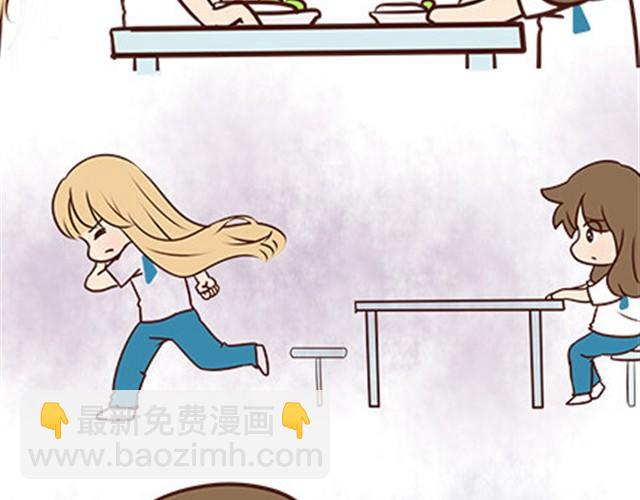 第二季#13 朋友(1/3)-第33话