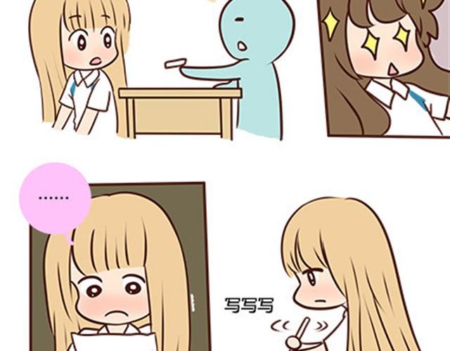 第二季#13 朋友(1/3)-第33话