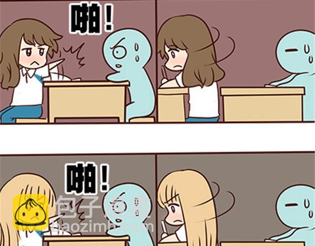 第二季#13 朋友(1/3)-第33话