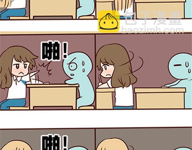 第二季#13 朋友(1/3)-第33话