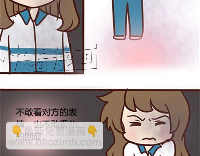 第二季#13 朋友(1/3)-第33话