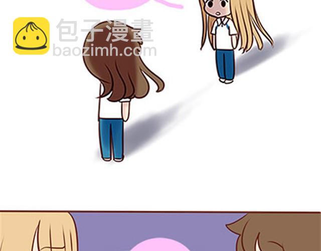 第二季#15 原来你的小草，不只属于我一个人。(1/3)-第35话