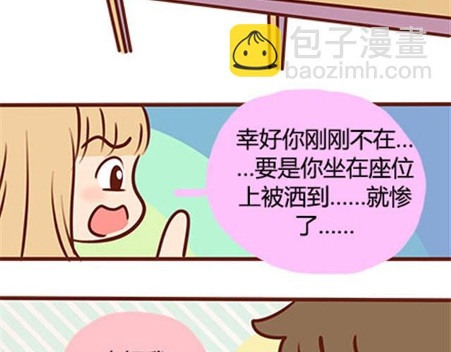 第二季#17 那一年的回忆(1/3)-第37话