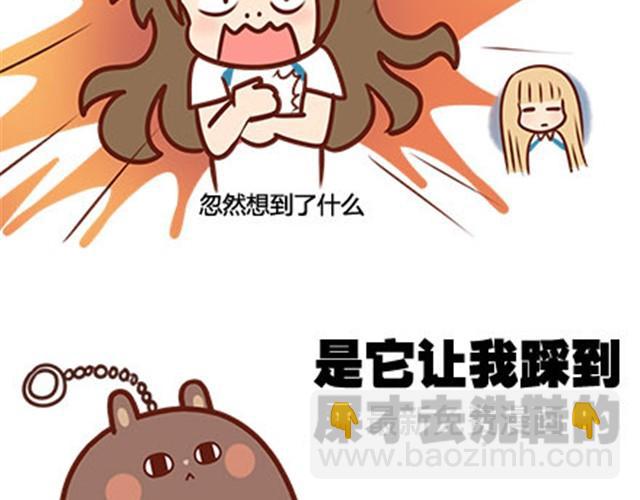 第二季#17 那一年的回忆(1/3)-第37话