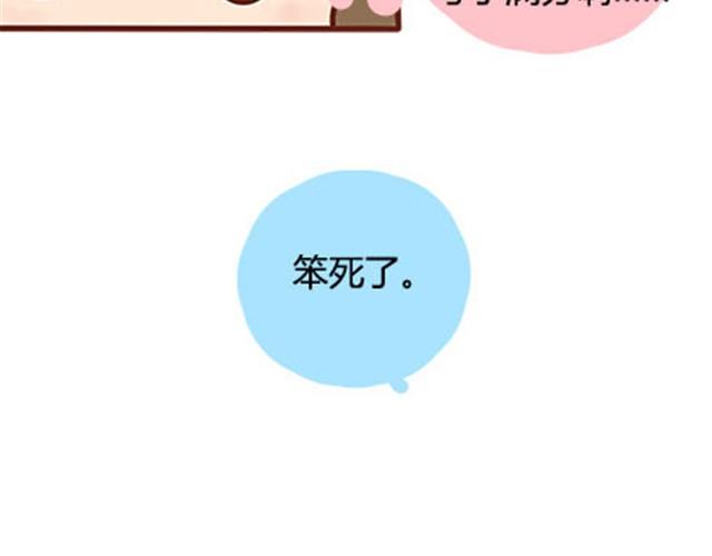 第二季#17 那一年的回忆(1/3)-第37话