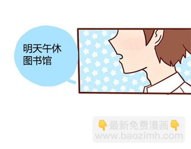 第二季#17 那一年的回忆(1/3)-第37话